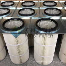 FORST 406*362mm Square Flange Air Dust Cleaning Filter Price